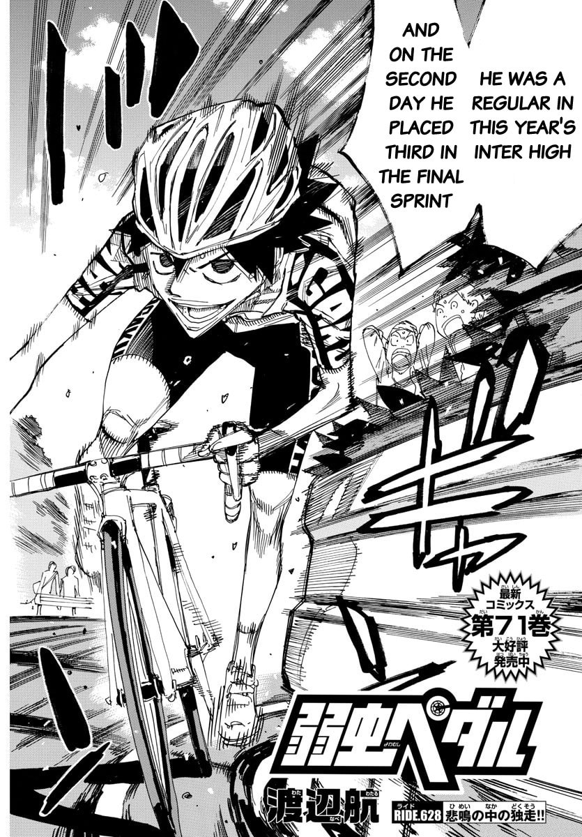 Yowamushi Pedal Chapter 628 page 2 - 