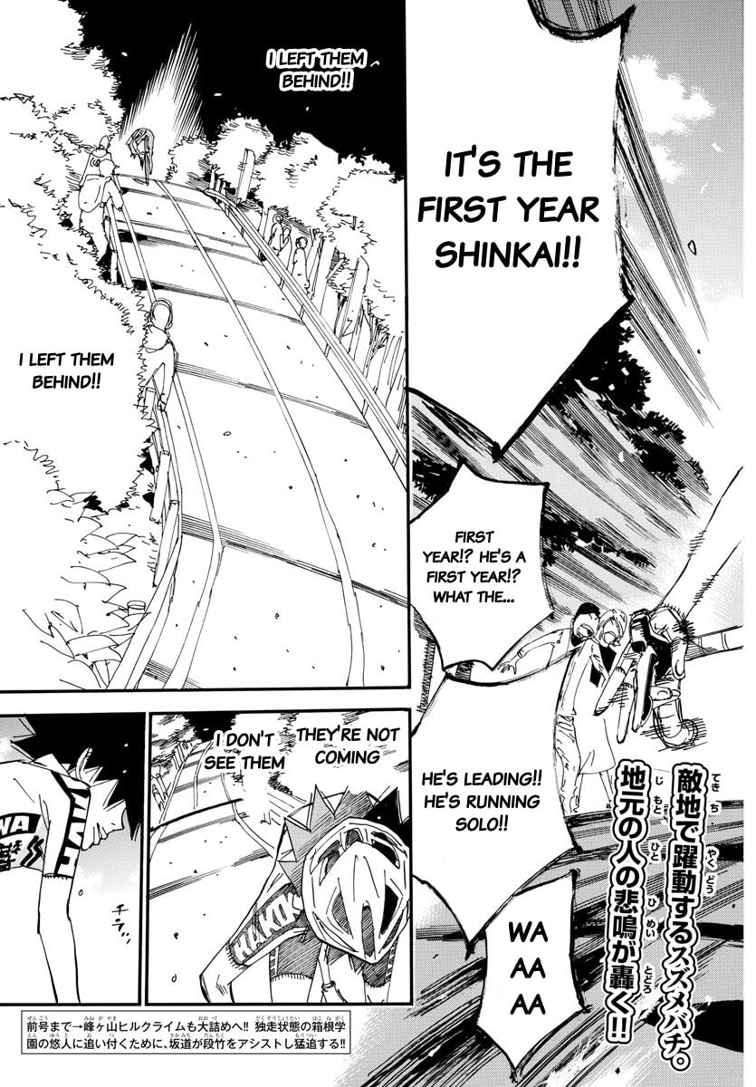 Yowamushi Pedal Chapter 628 page 3 - 