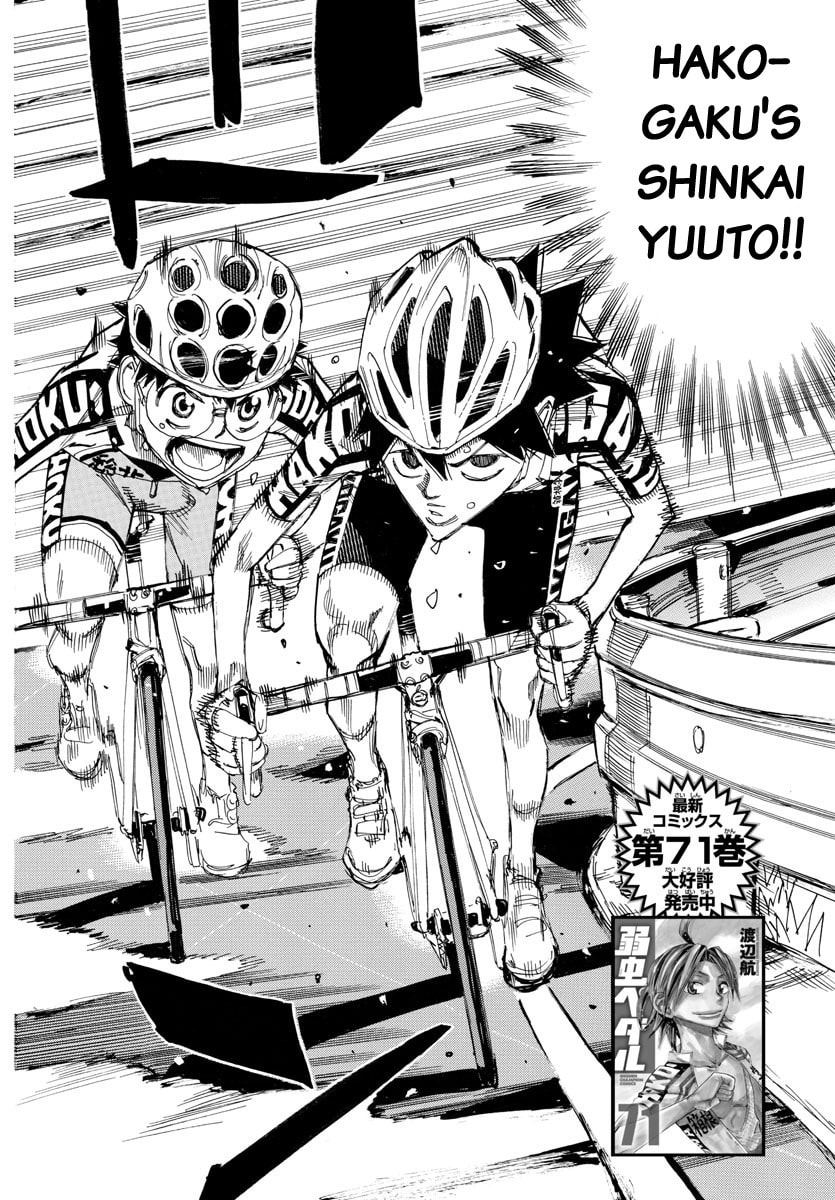 Yowamushi Pedal Chapter 629 page 2 - 