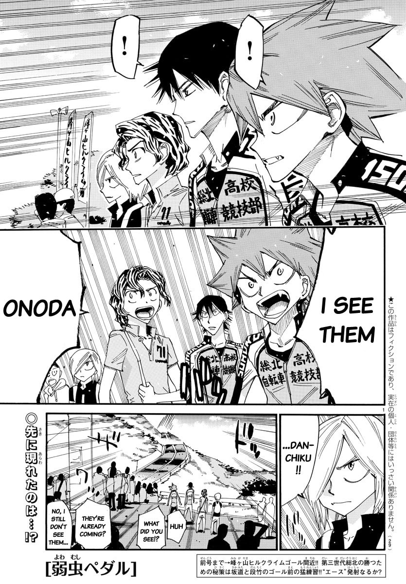 Yowamushi Pedal Chapter 630 page 1 - 