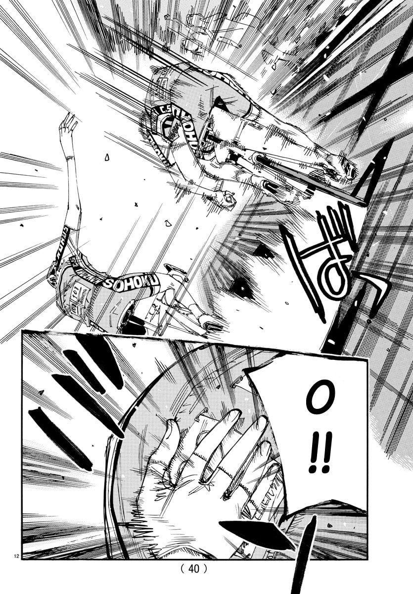 Yowamushi Pedal Chapter 630 page 12 - 