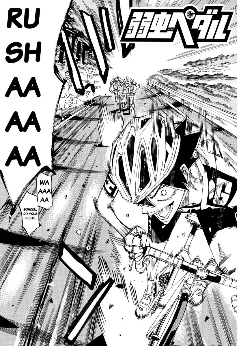 Yowamushi Pedal Chapter 630 page 3 - 