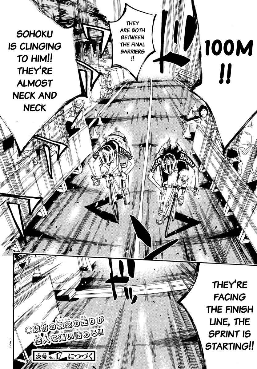 Yowamushi Pedal Chapter 631 page 28 - 