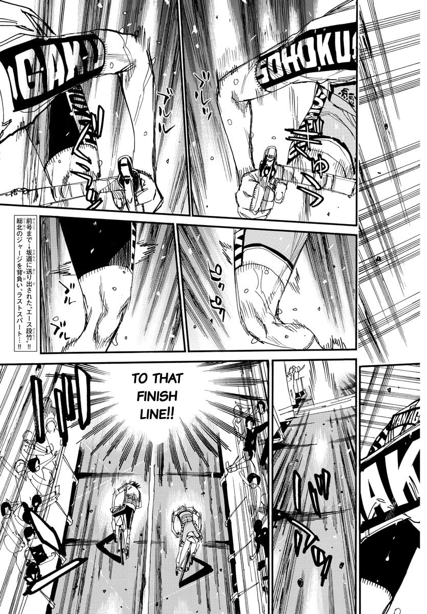Yowamushi Pedal Chapter 632 page 5 - 