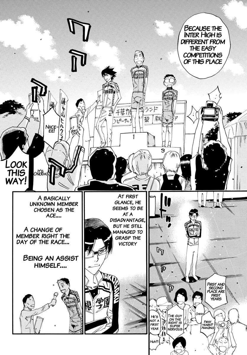 Yowamushi Pedal Chapter 633 page 12 - 
