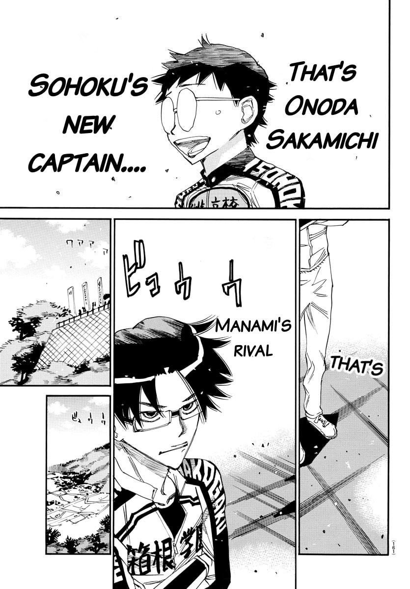 Yowamushi Pedal Chapter 633 page 13 - 
