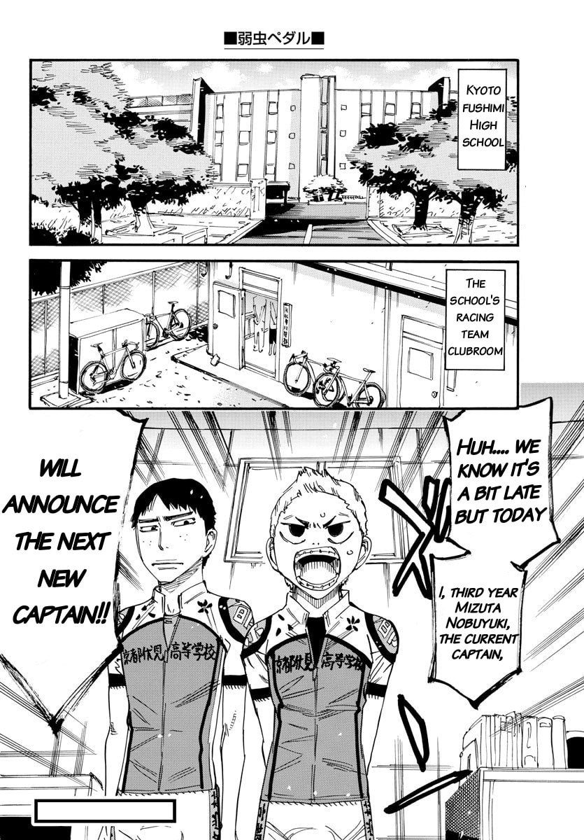 Yowamushi Pedal Chapter 633 page 19 - 