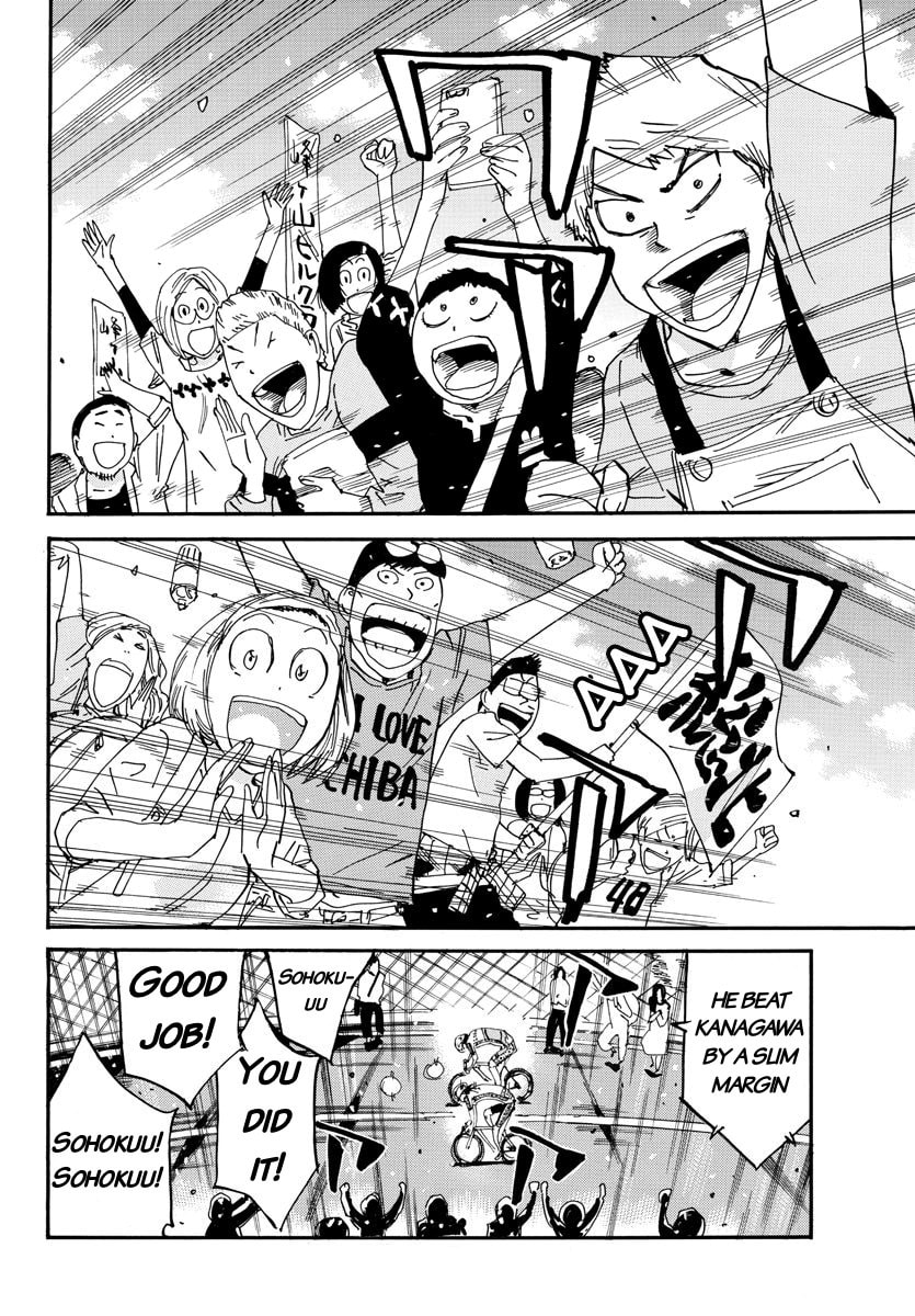 Yowamushi Pedal Chapter 633 page 3 - 