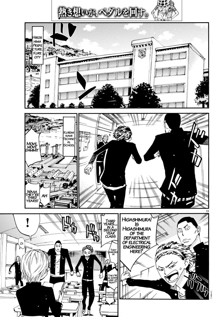 Yowamushi Pedal Chapter 635 page 12 - 