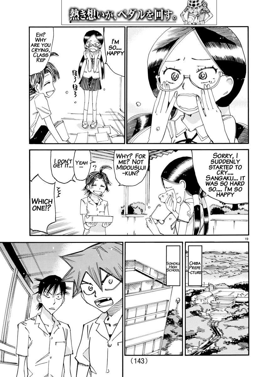 Yowamushi Pedal Chapter 635 page 18 - 