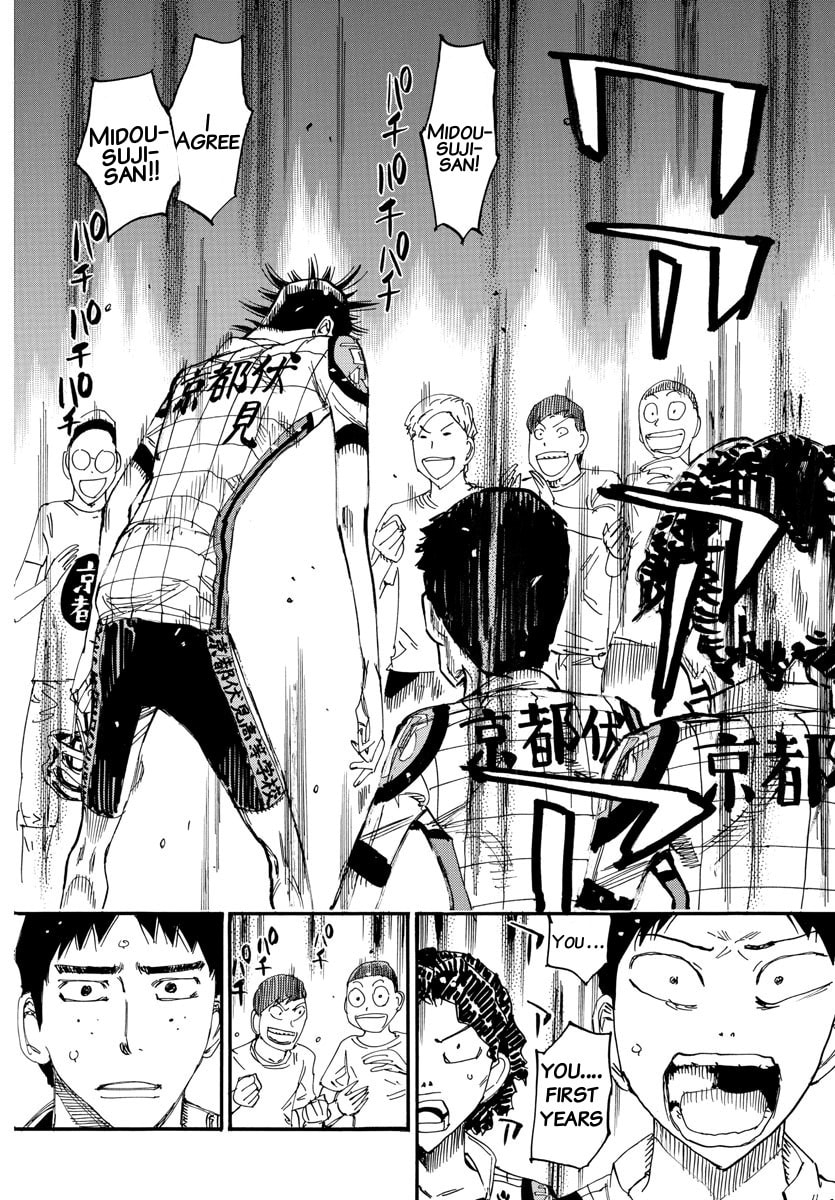 Yowamushi Pedal Chapter 635 page 4 - 