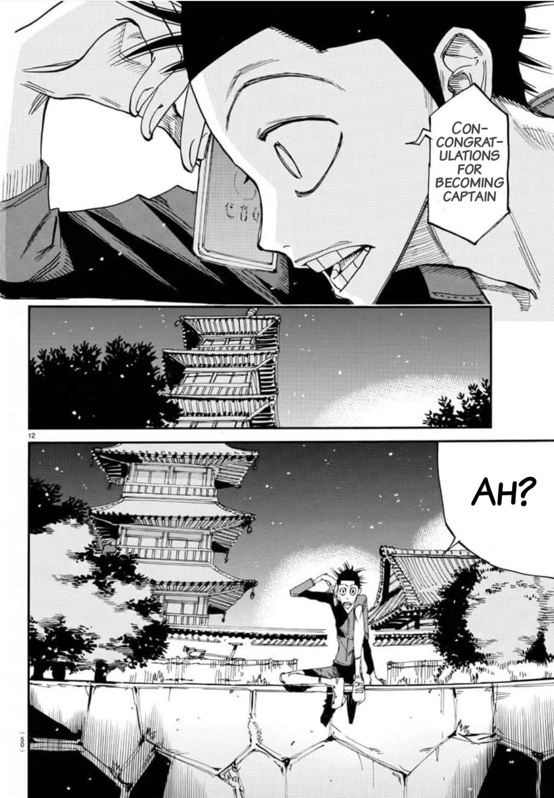 Yowamushi Pedal Chapter 636 page 11 - 