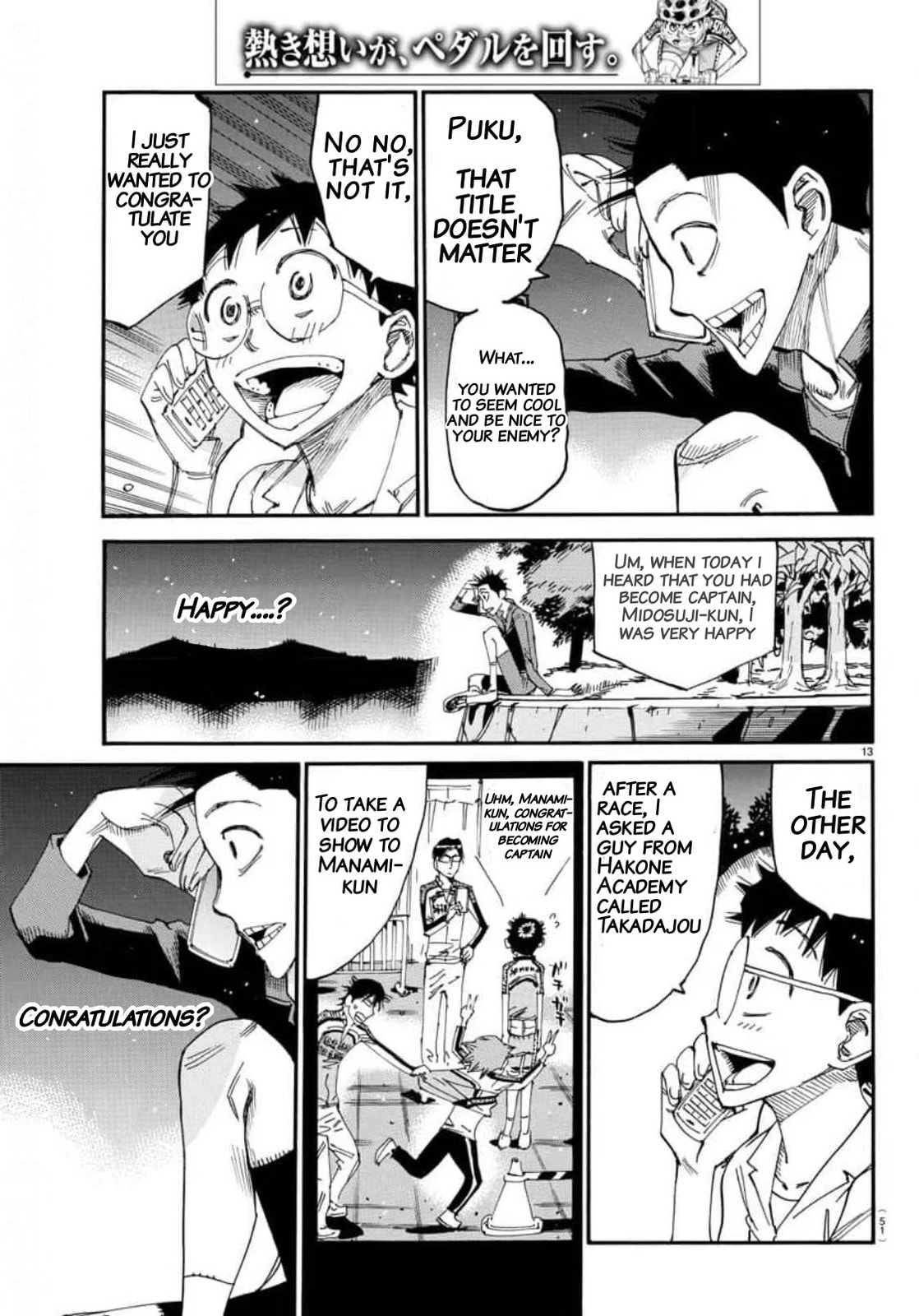Yowamushi Pedal Chapter 636 page 12 - 