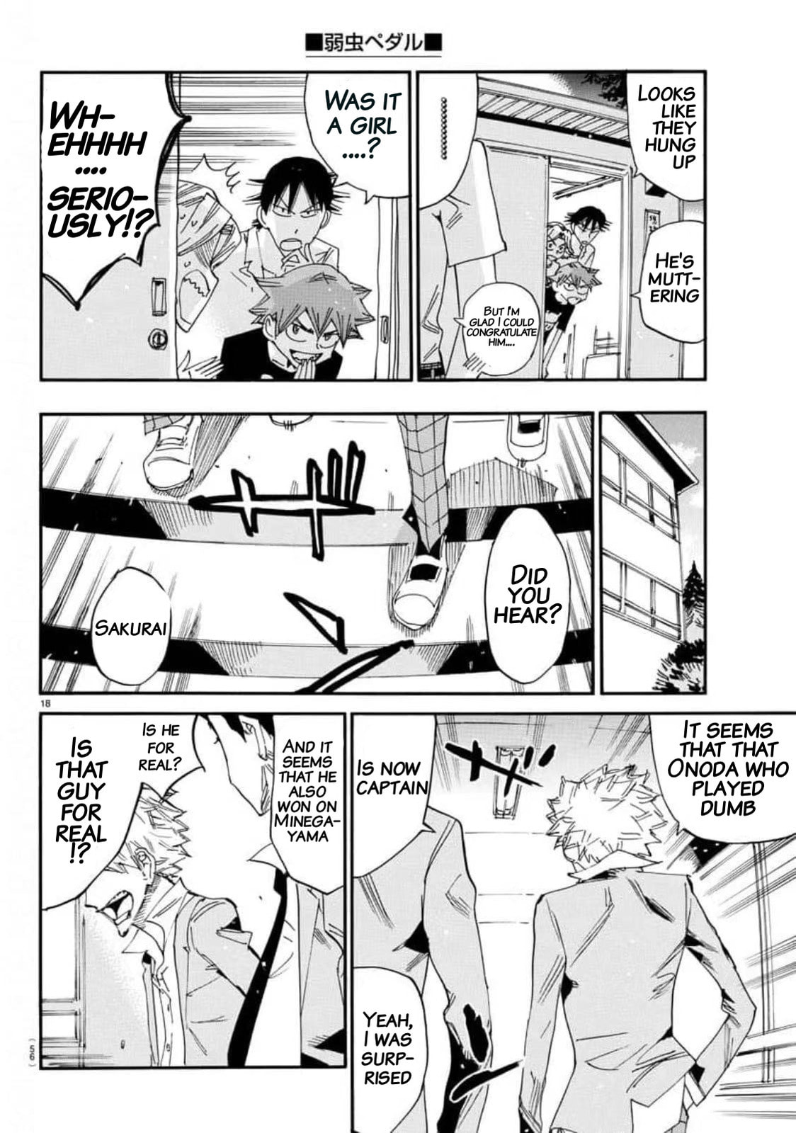 Yowamushi Pedal Chapter 636 page 17 - 