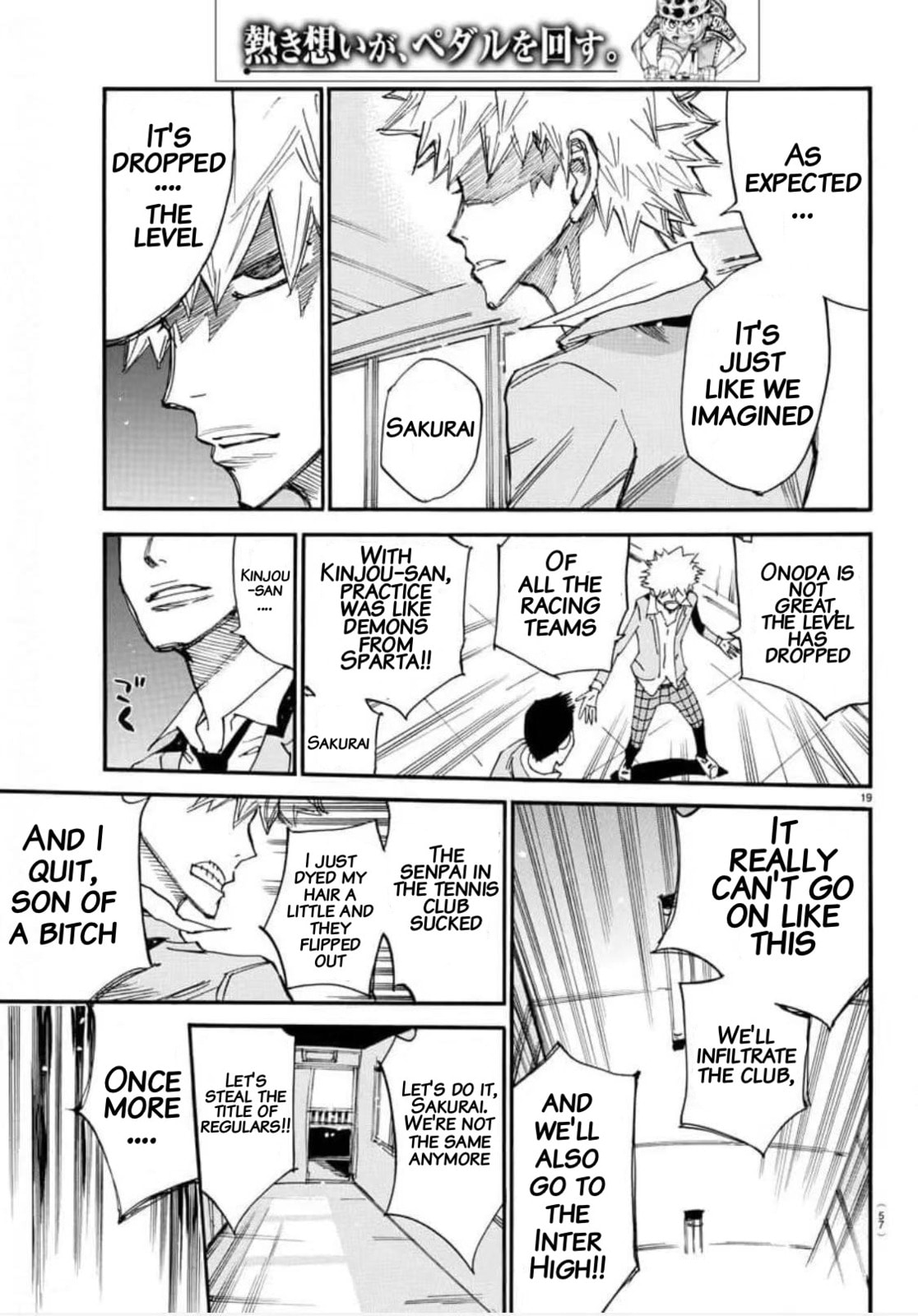 Yowamushi Pedal Chapter 636 page 18 - 