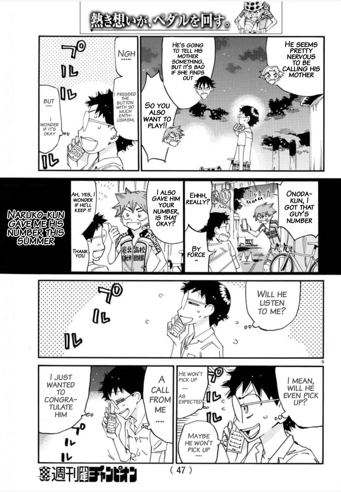 Yowamushi Pedal Chapter 636 page 8 - 