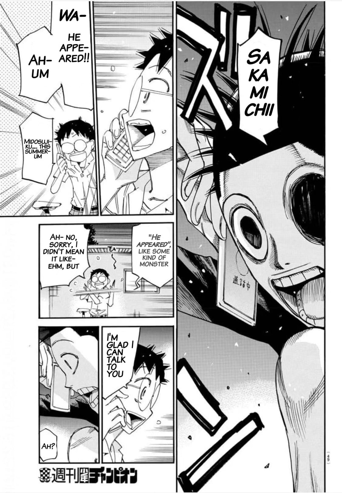 Yowamushi Pedal Chapter 636 page 10 - 