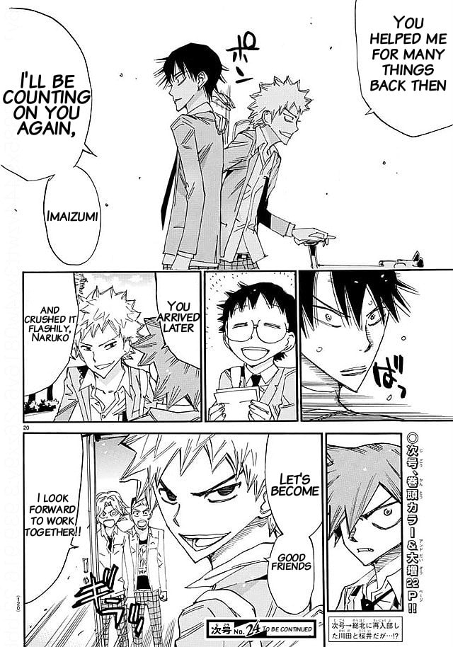 Yowamushi Pedal Chapter 637 page 17 - 