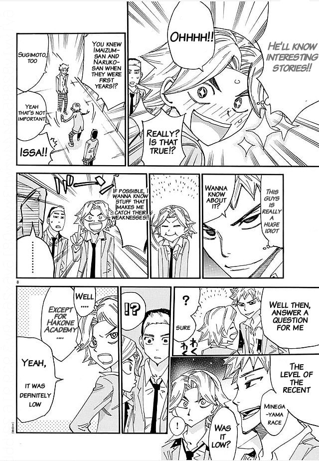 Yowamushi Pedal Chapter 637 page 7 - 