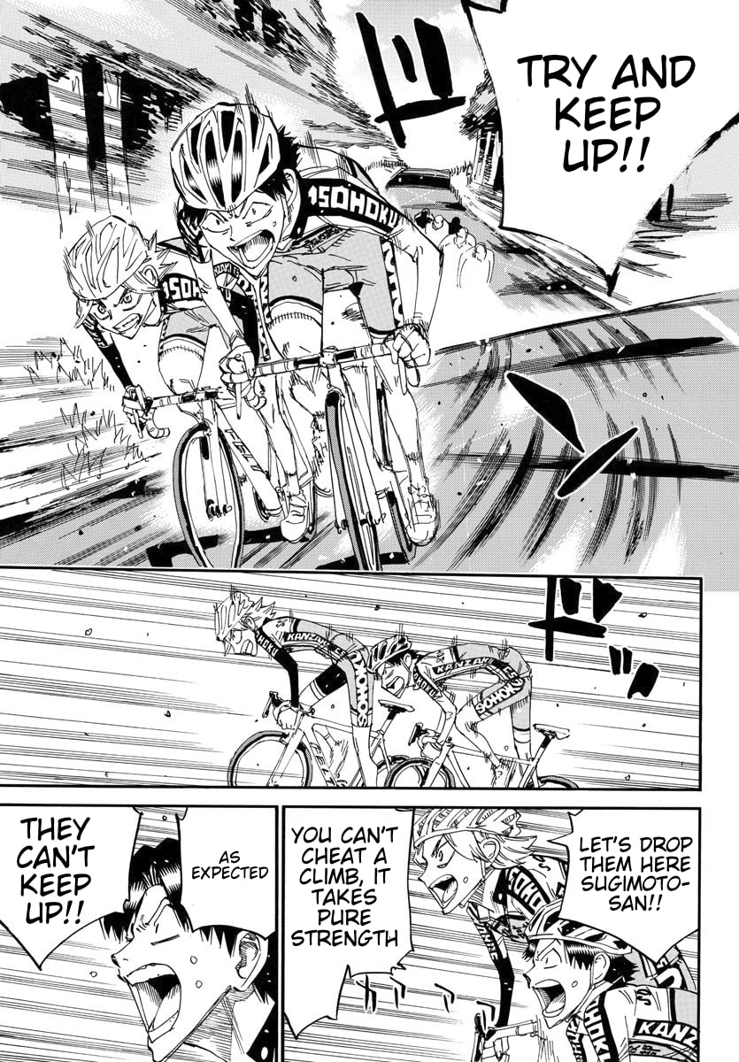 Yowamushi Pedal Chapter 638 page 17 - 