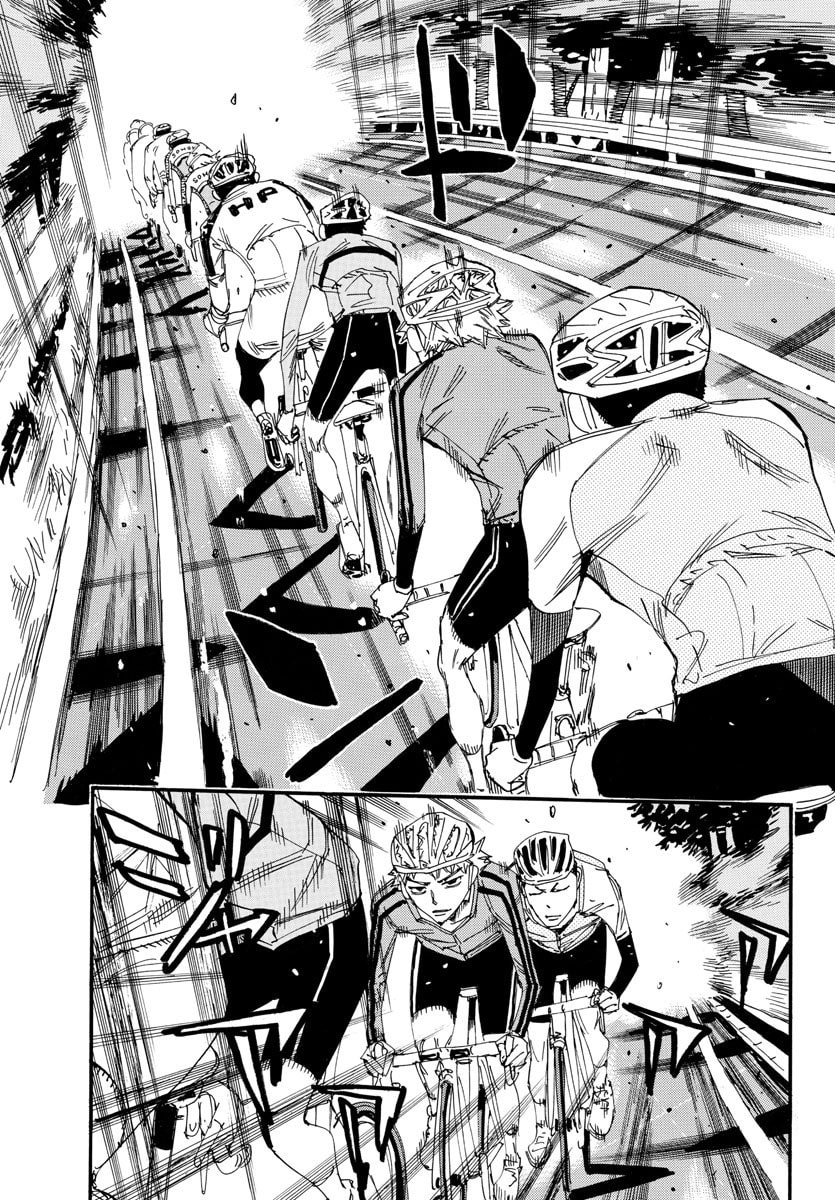 Yowamushi Pedal Chapter 638 page 7 - 