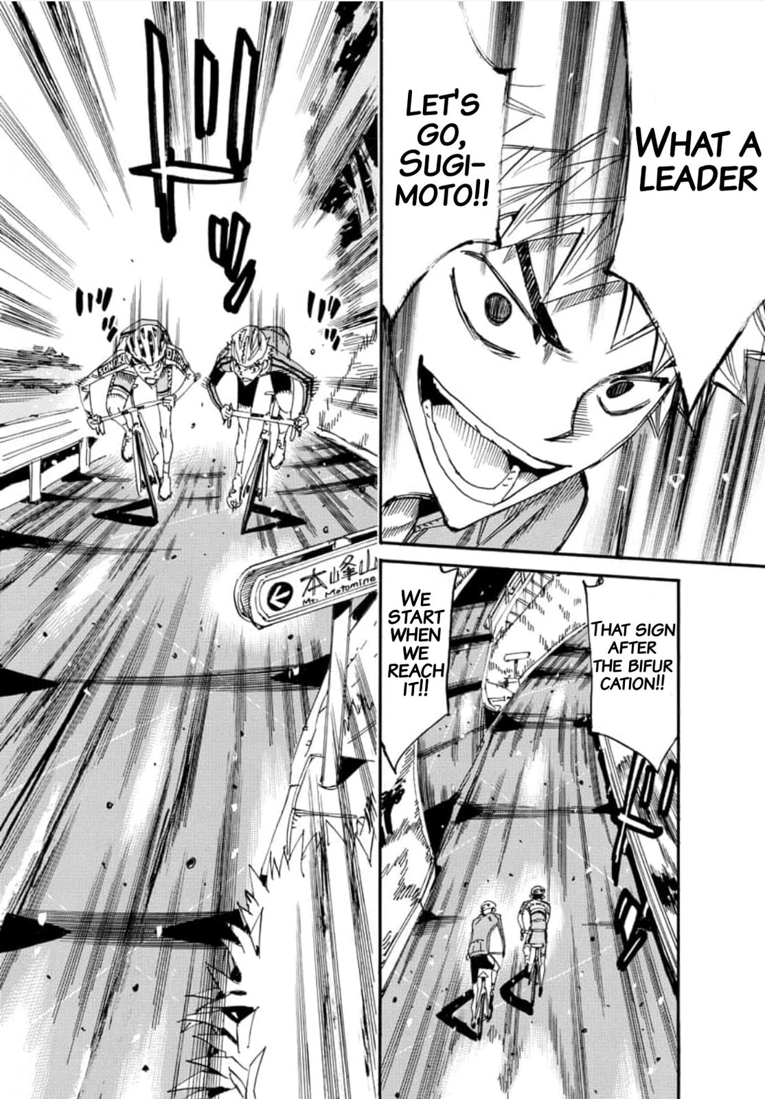 Yowamushi Pedal Chapter 639 page 6 - 