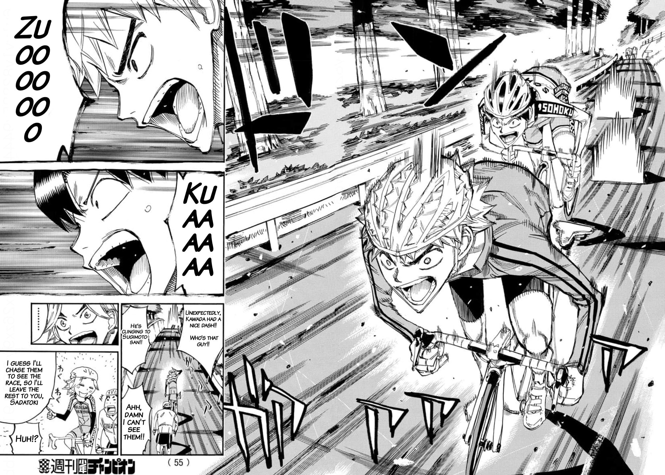 Yowamushi Pedal Chapter 639 page 8 - 