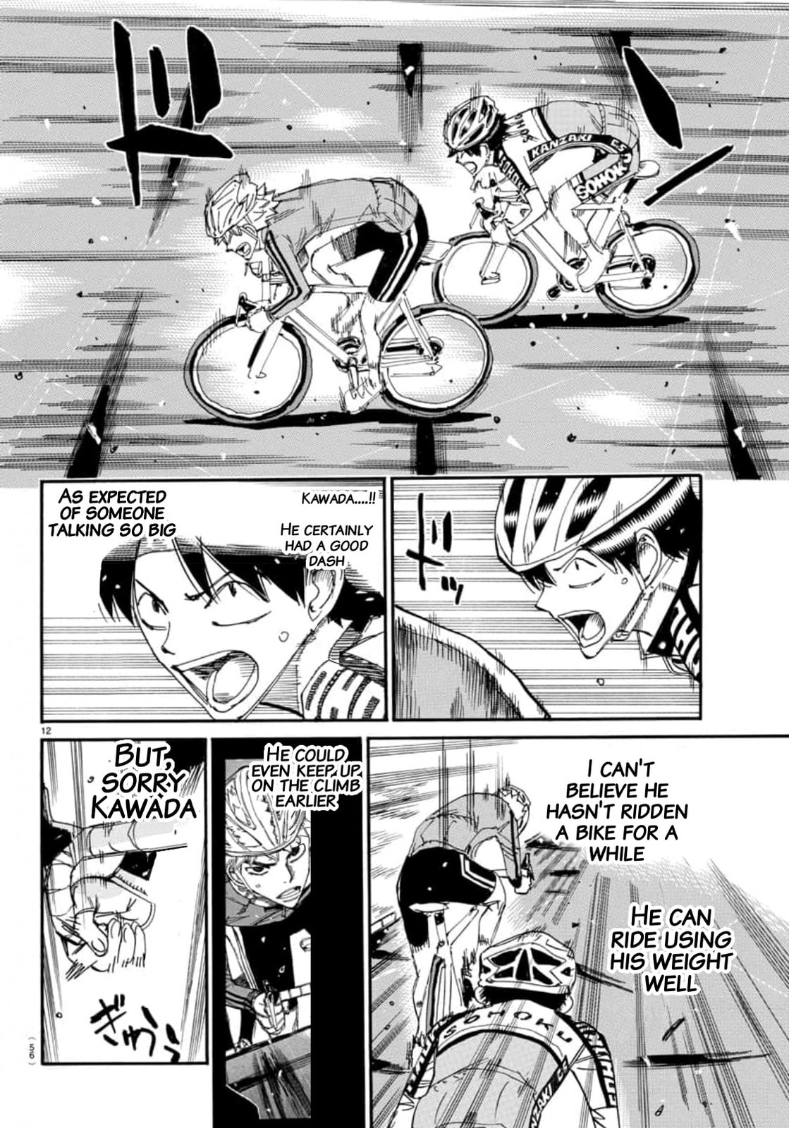 Yowamushi Pedal Chapter 639 page 9 - 