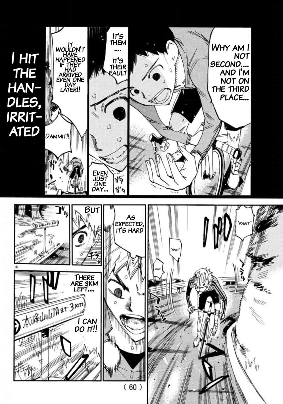 Yowamushi Pedal Chapter 640 page 14 - 