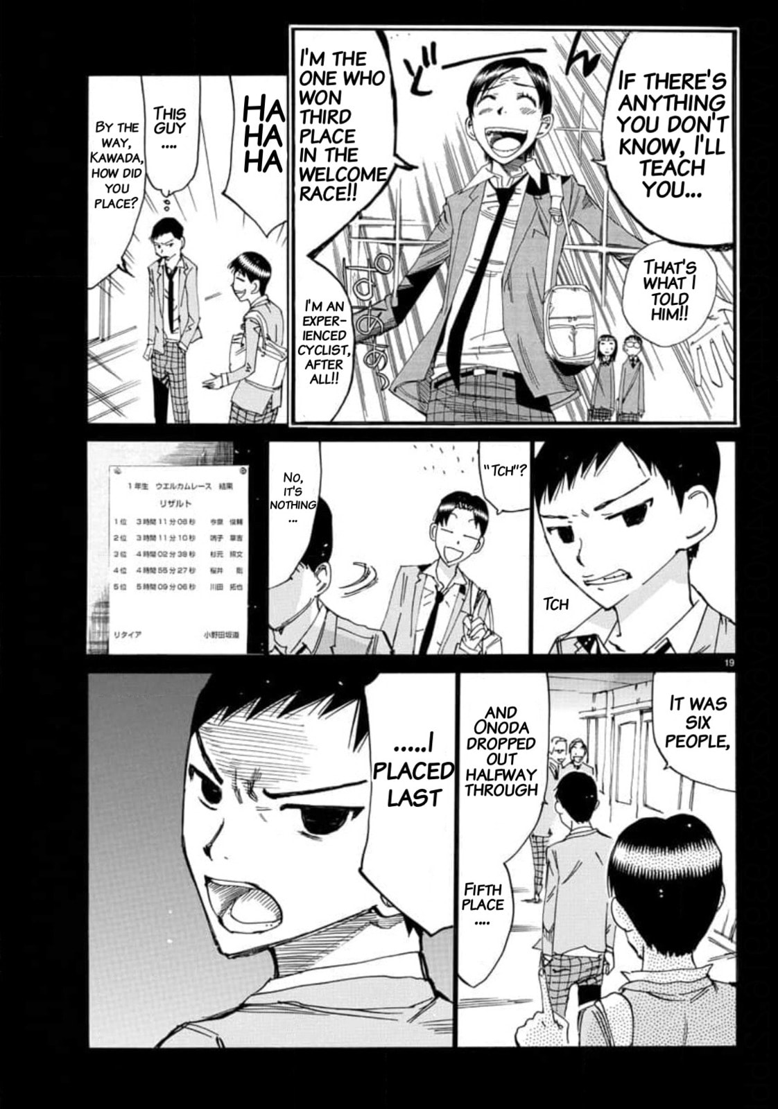 Yowamushi Pedal Chapter 640 page 17 - 