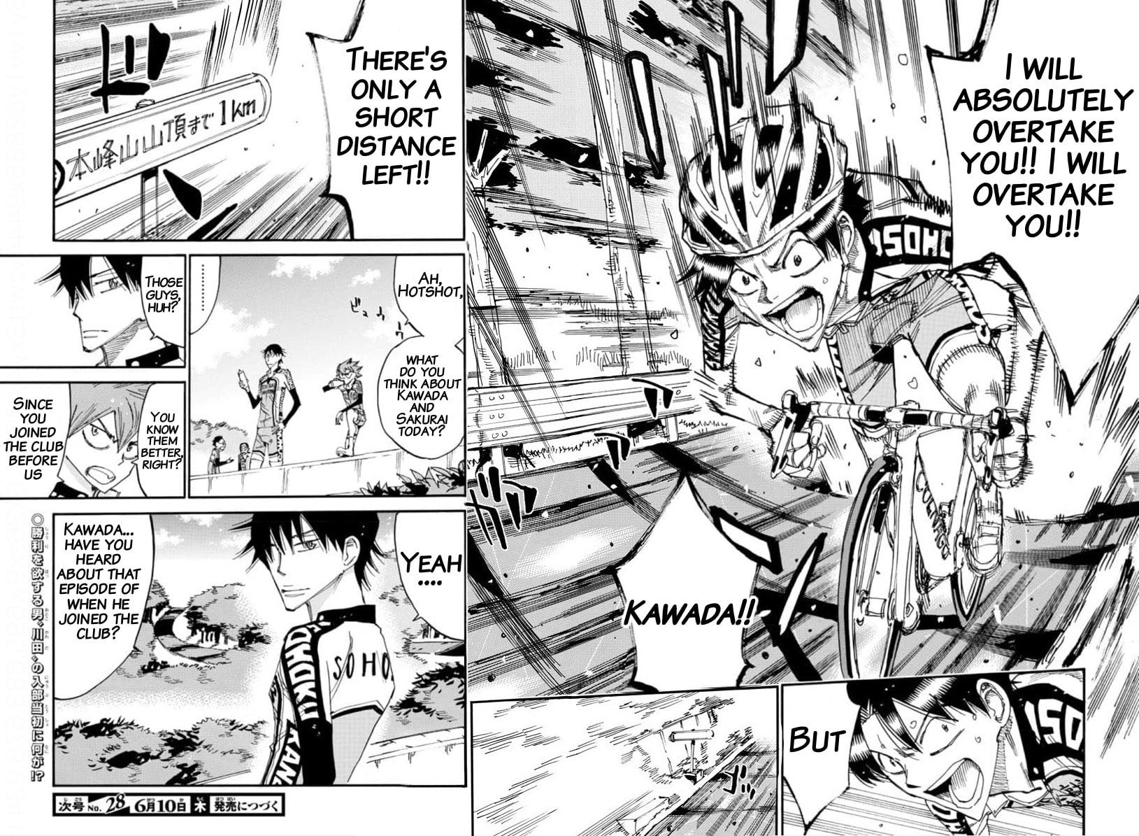 Yowamushi Pedal Chapter 641 page 15 - 