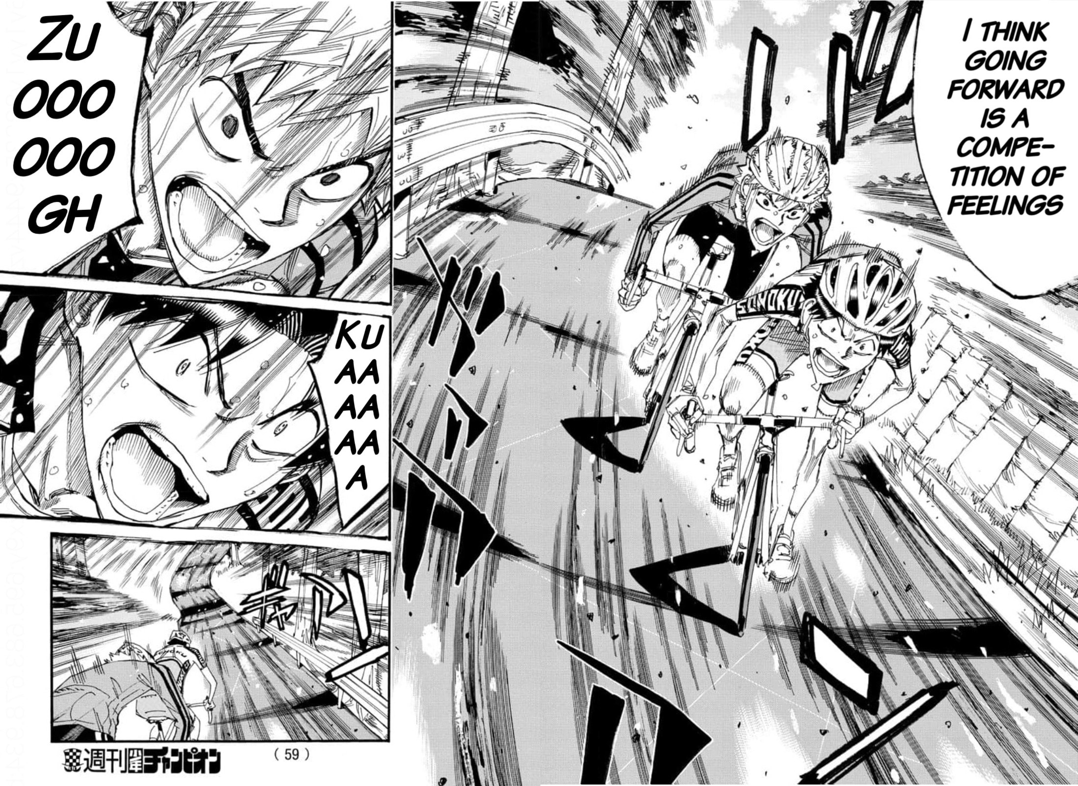 Yowamushi Pedal Chapter 641 page 3 - 