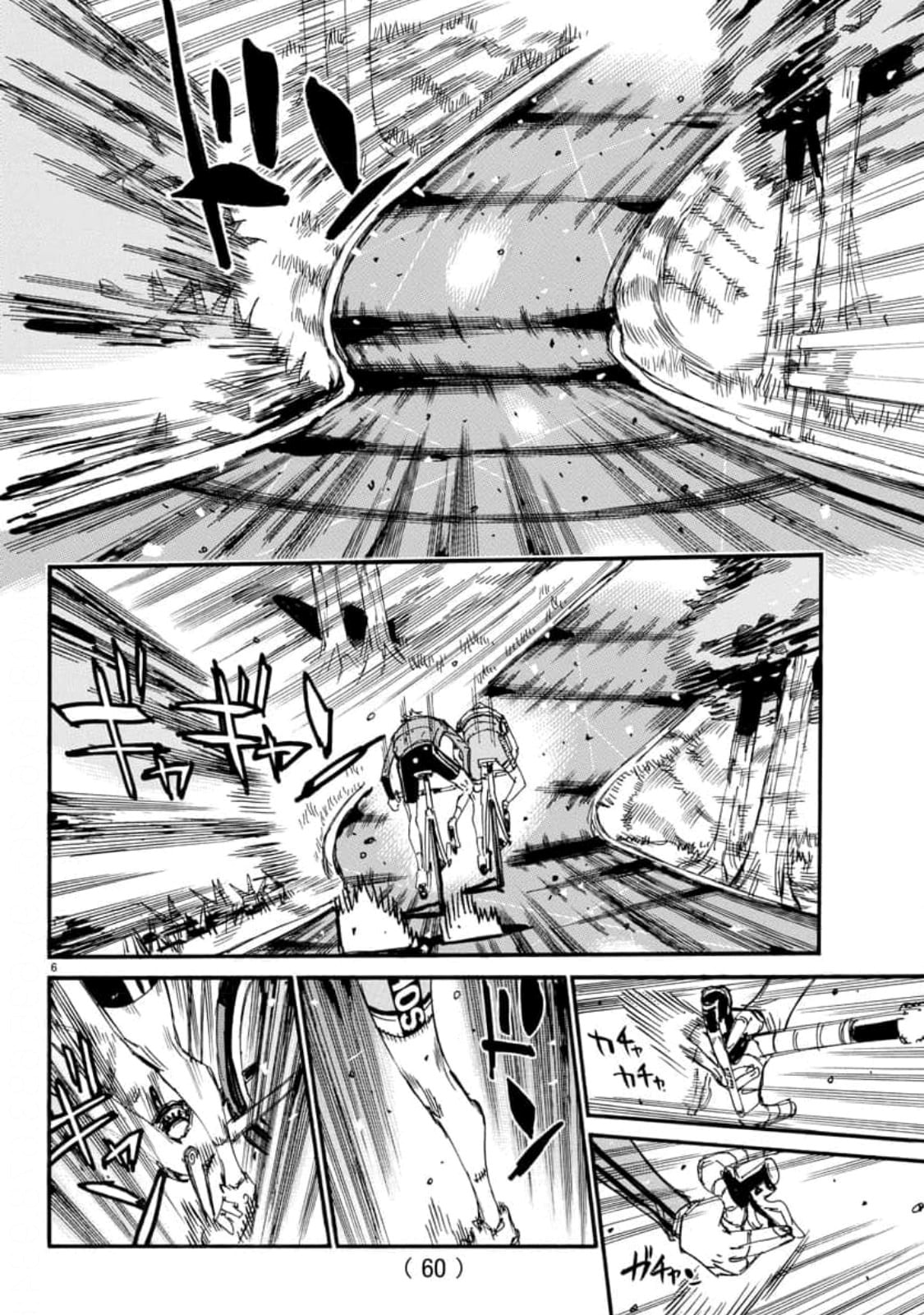 Yowamushi Pedal Chapter 641 page 4 - 