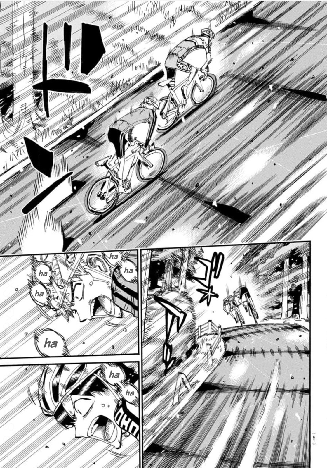 Yowamushi Pedal Chapter 641 page 5 - 