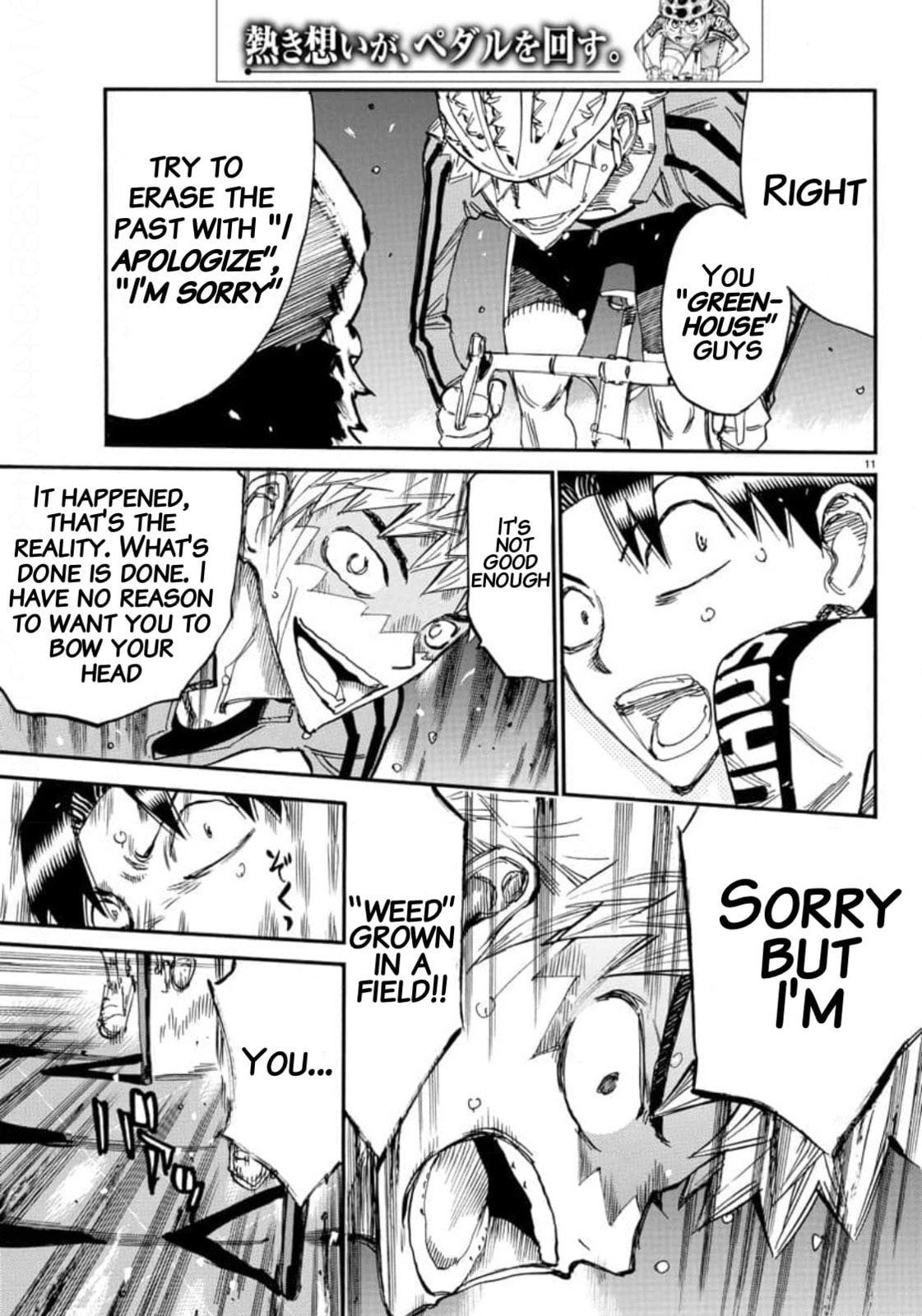 Yowamushi Pedal Chapter 641 page 8 - 