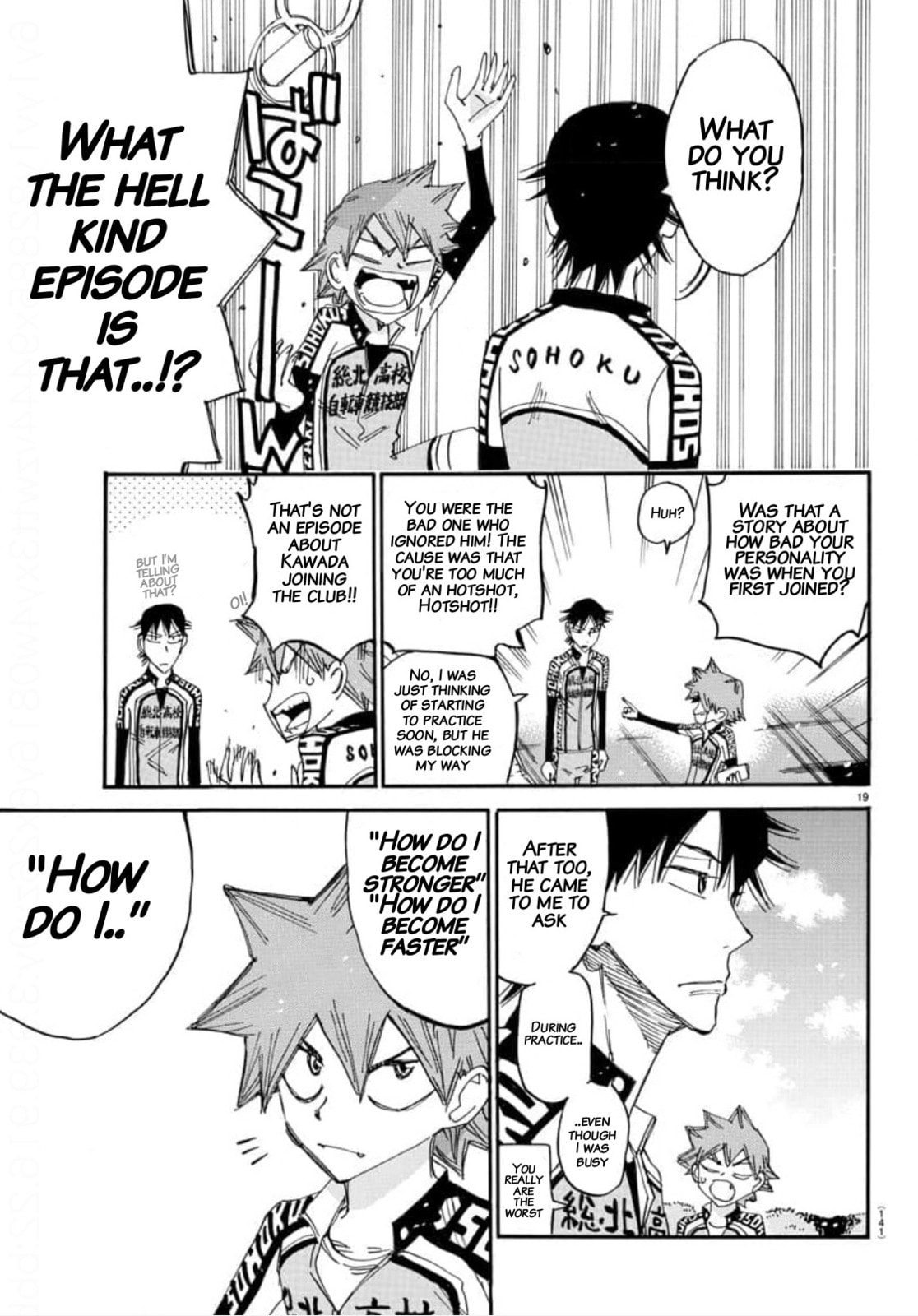 Yowamushi Pedal Chapter 642 page 17 - 
