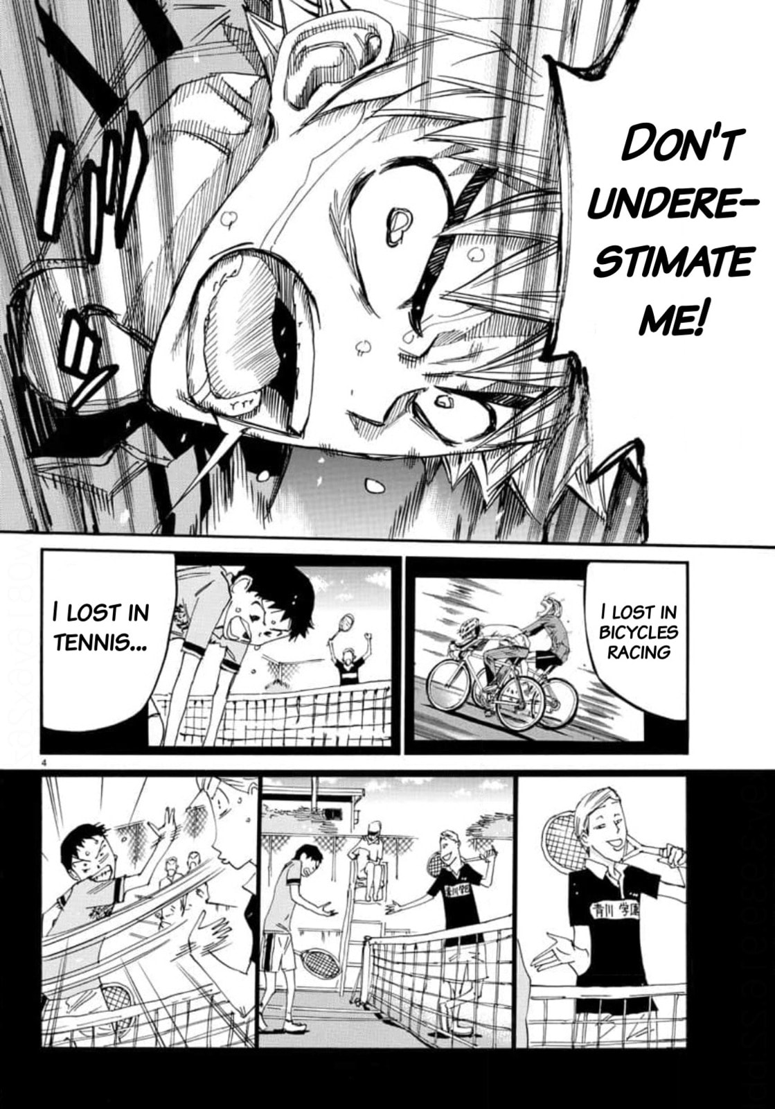 Yowamushi Pedal Chapter 642 page 3 - 