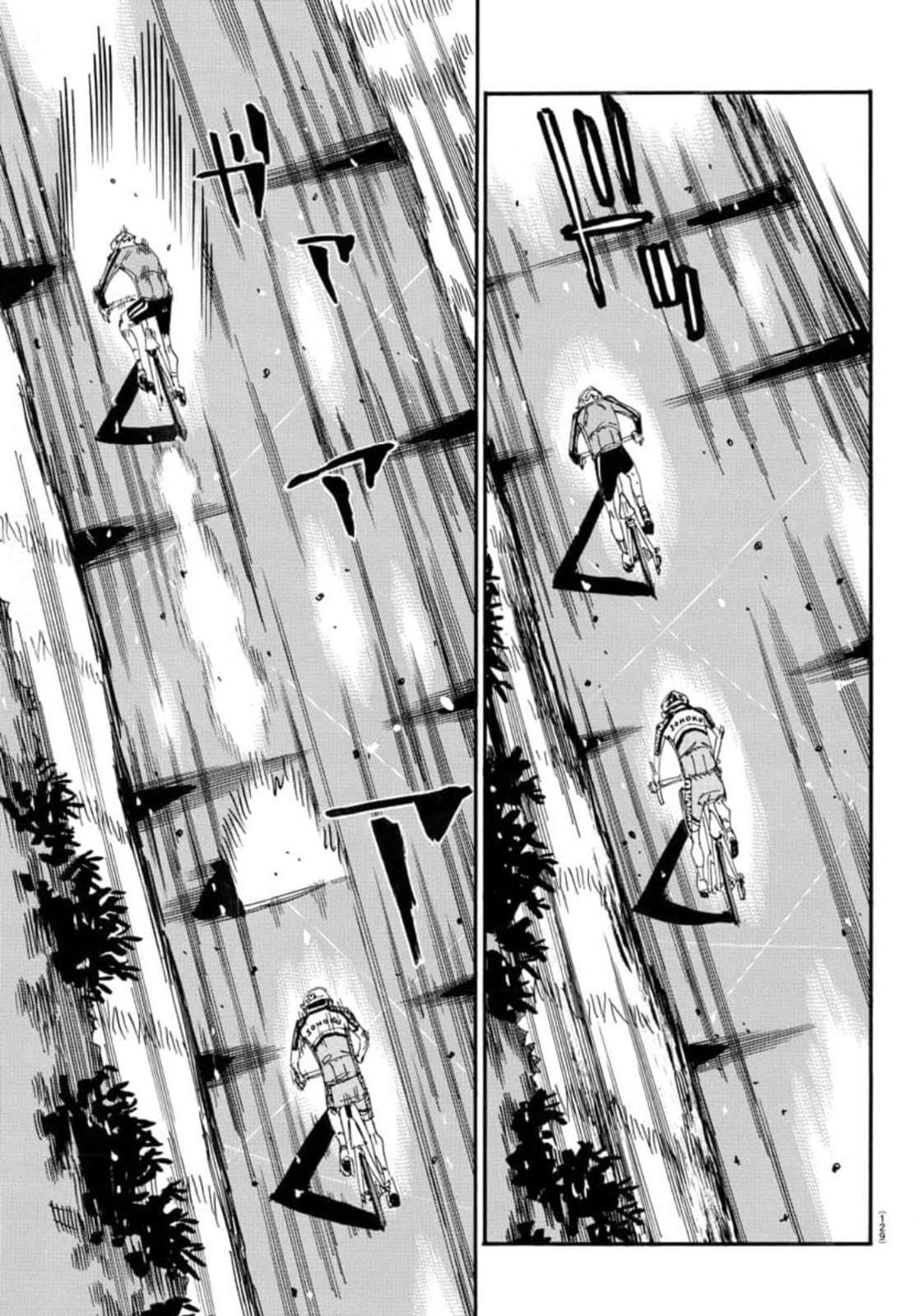 Yowamushi Pedal Chapter 642 page 6 - 