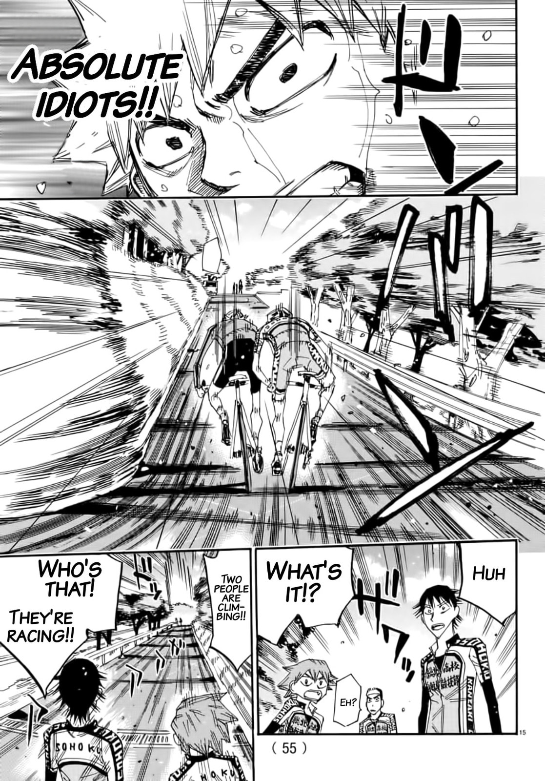 Yowamushi Pedal Chapter 643 page 11 - 