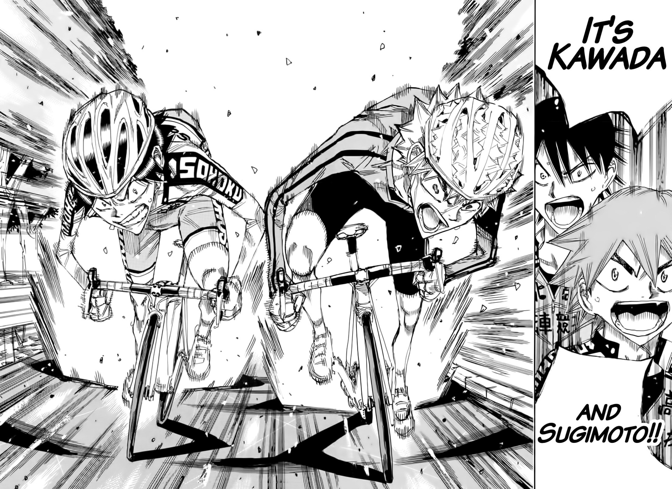 Yowamushi Pedal Chapter 643 page 12 - 