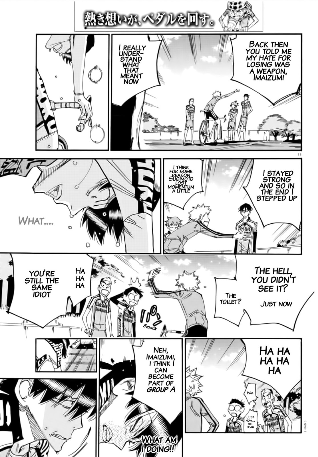 Yowamushi Pedal Chapter 644 page 11 - 