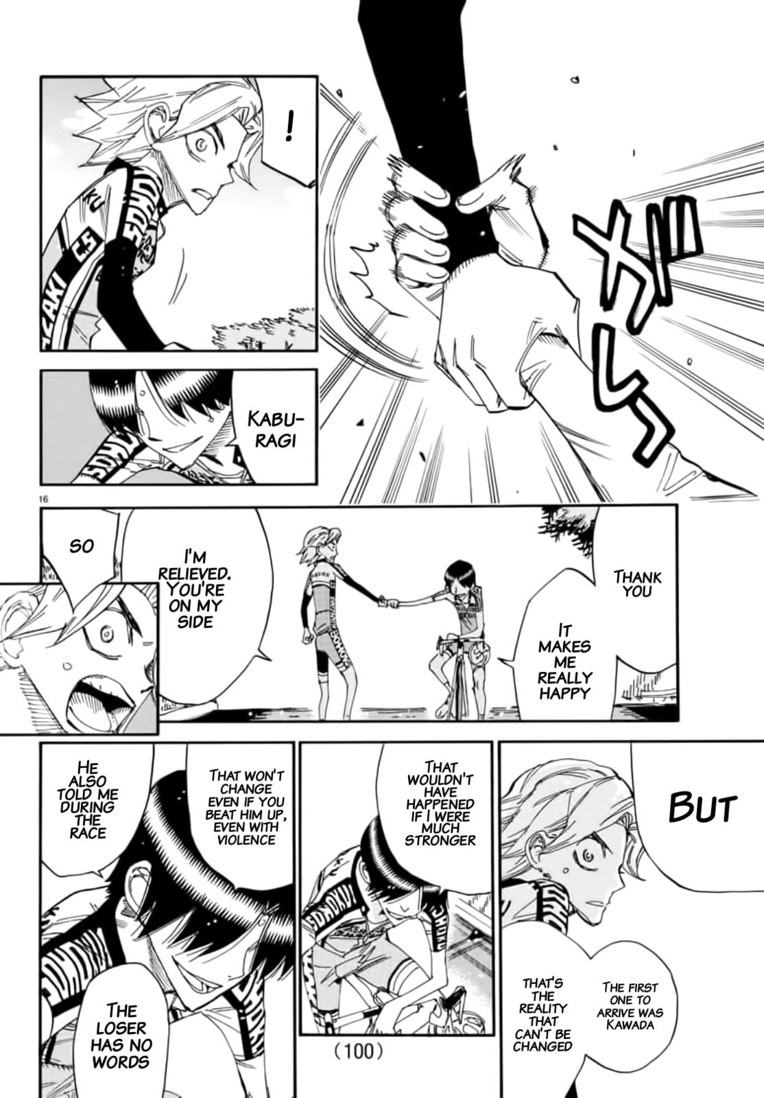 Yowamushi Pedal Chapter 644 page 16 - 