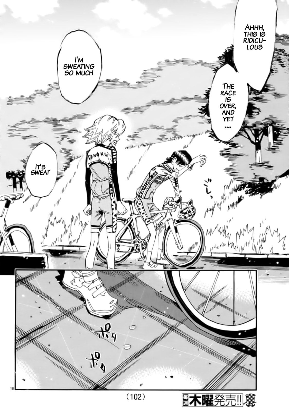 Yowamushi Pedal Chapter 644 page 18 - 