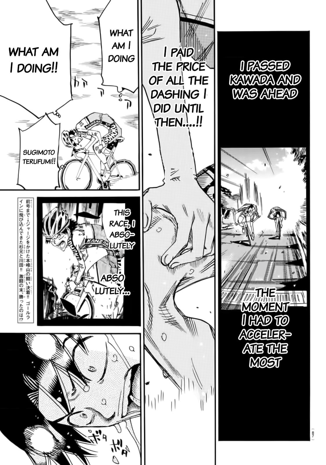 Yowamushi Pedal Chapter 644 page 4 - 