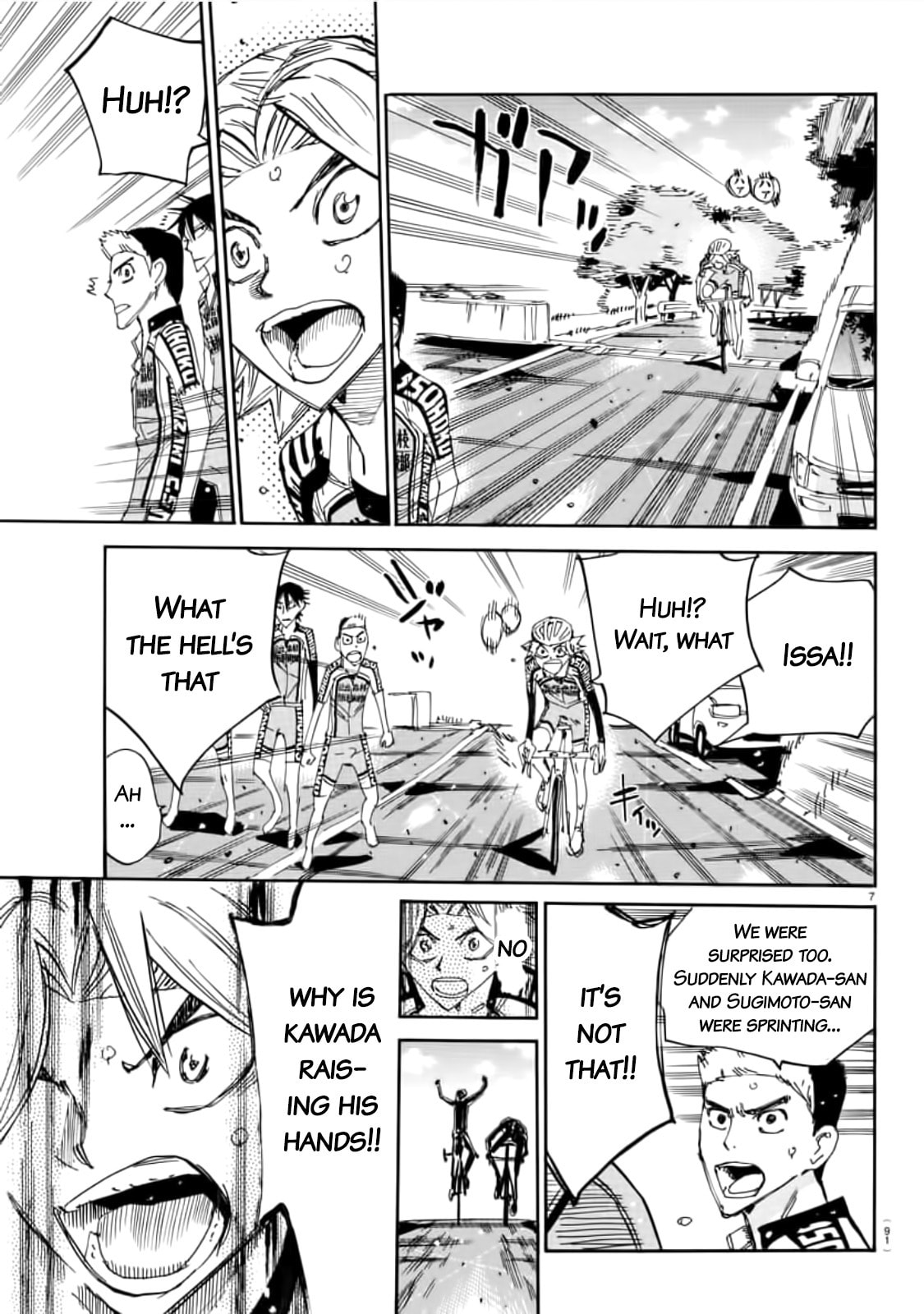 Yowamushi Pedal Chapter 644 page 7 - 