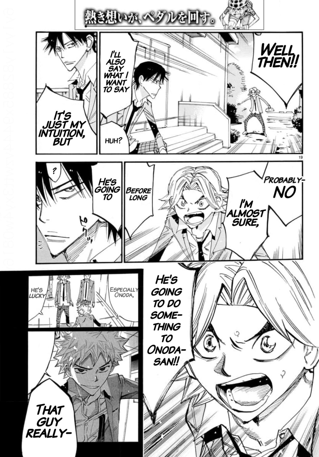Yowamushi Pedal Chapter 645 page 18 - 