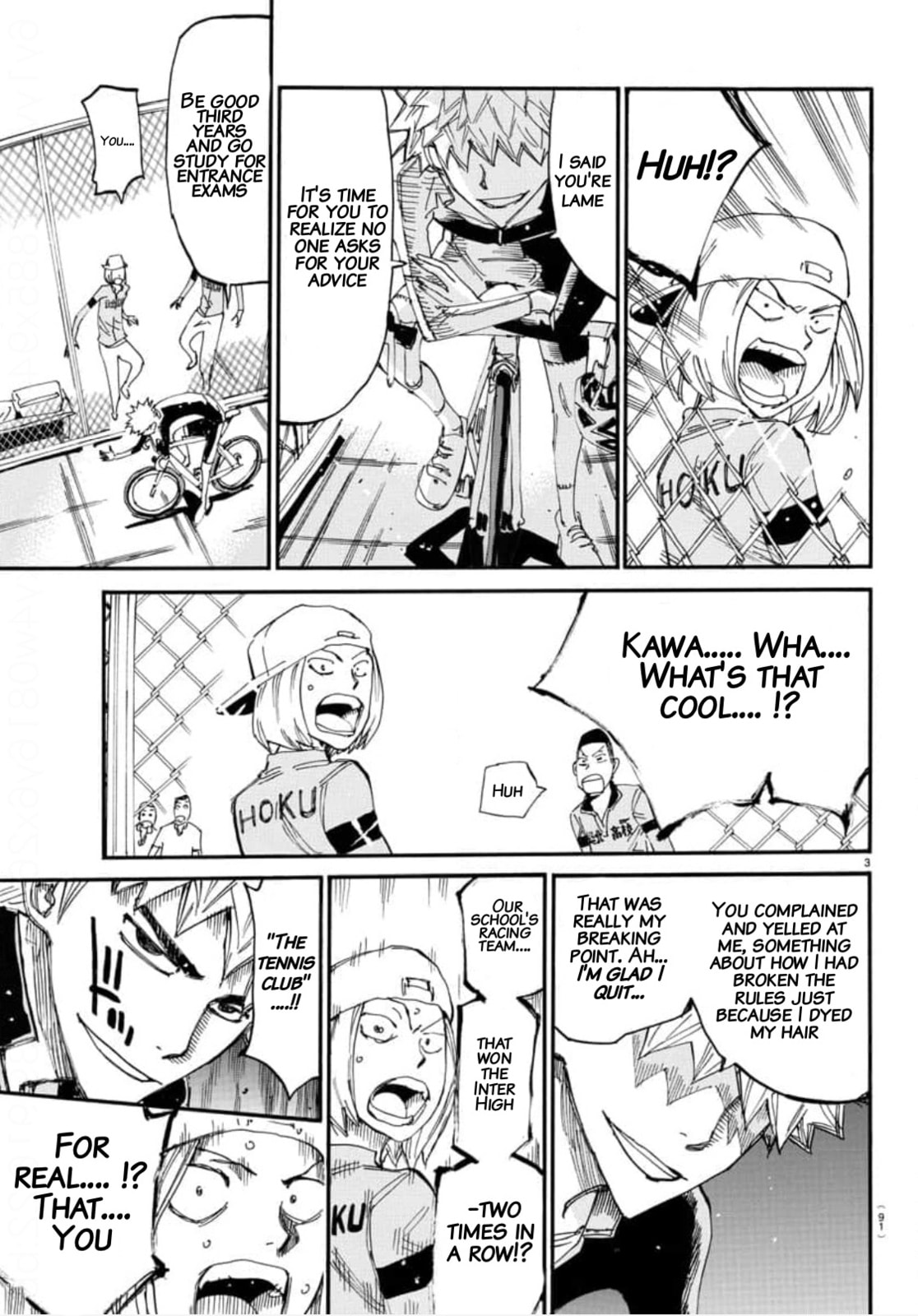 Yowamushi Pedal Chapter 645 page 3 - 