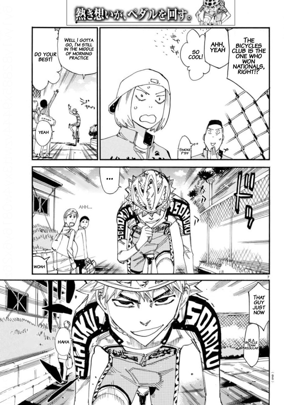 Yowamushi Pedal Chapter 645 page 7 - 