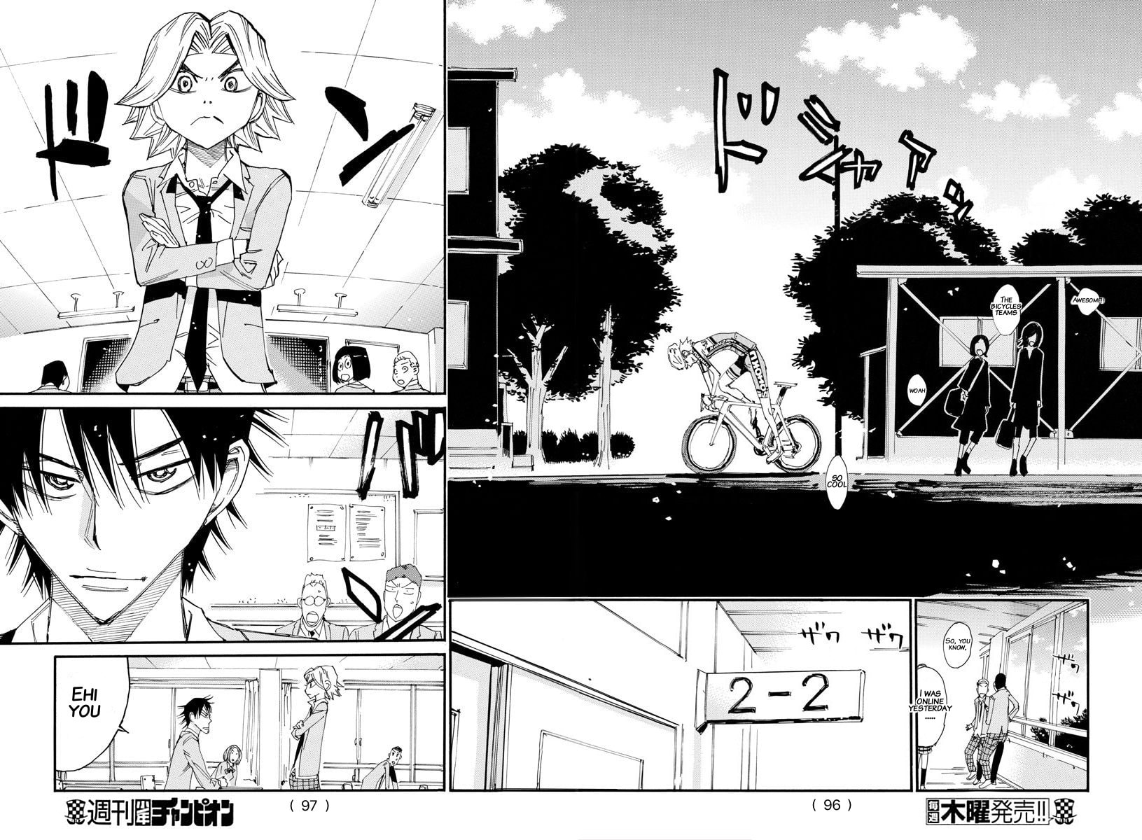Yowamushi Pedal Chapter 645 page 8 - 