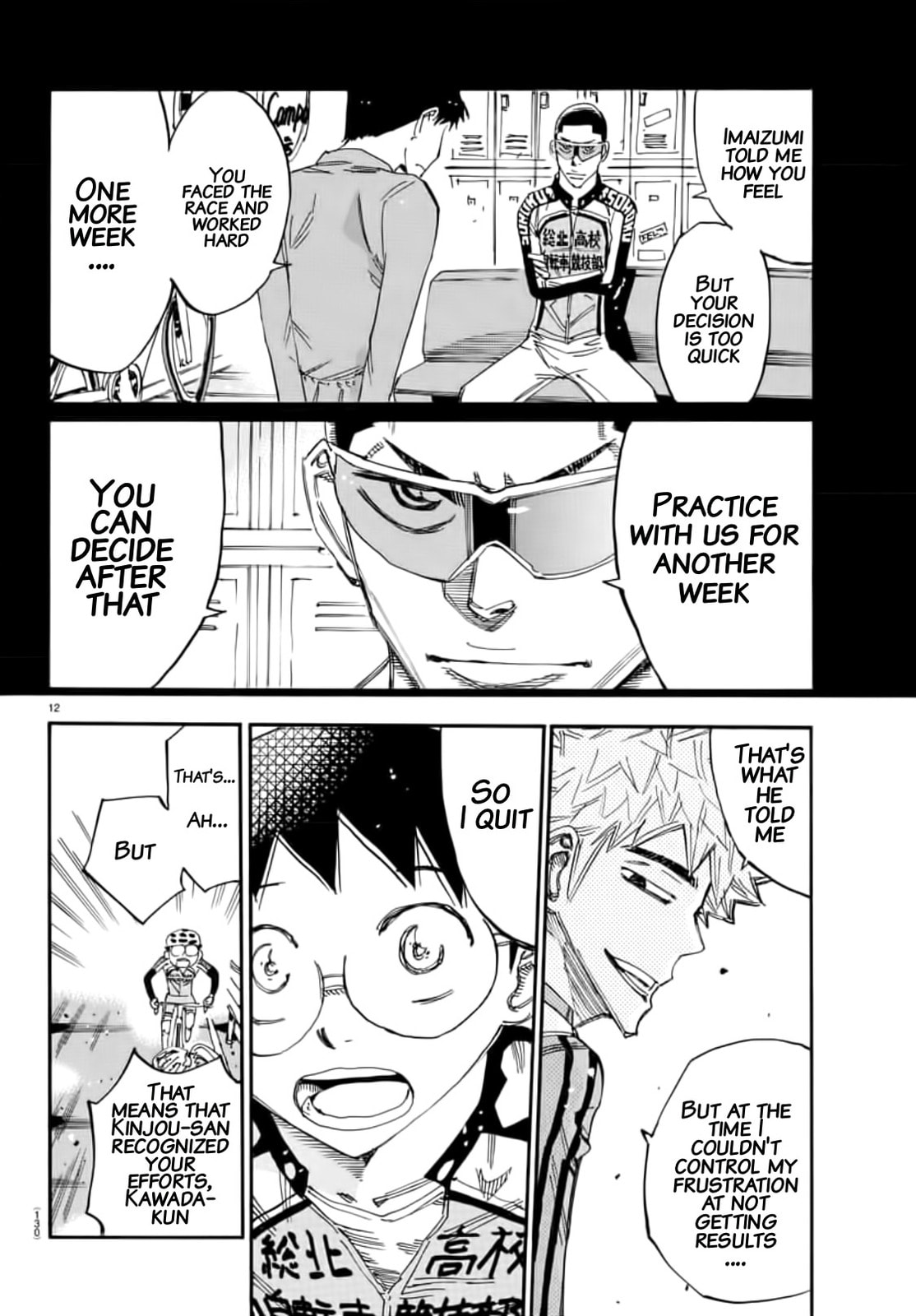 Yowamushi Pedal Chapter 646 page 11 - 